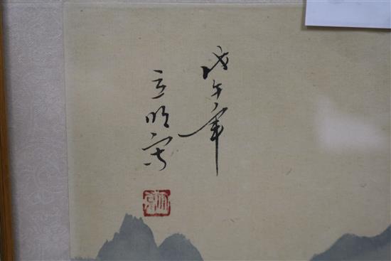 A Chinese watercolour, 40 x 30cm and a silkwork of cranes, 90 x 37cm